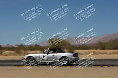 media/Mar-15-2025-Speed Ventures (Sat) [[c9b64f47cf]]/4-Black Group/Session 3 Turn 7 Inside Speed Pans/